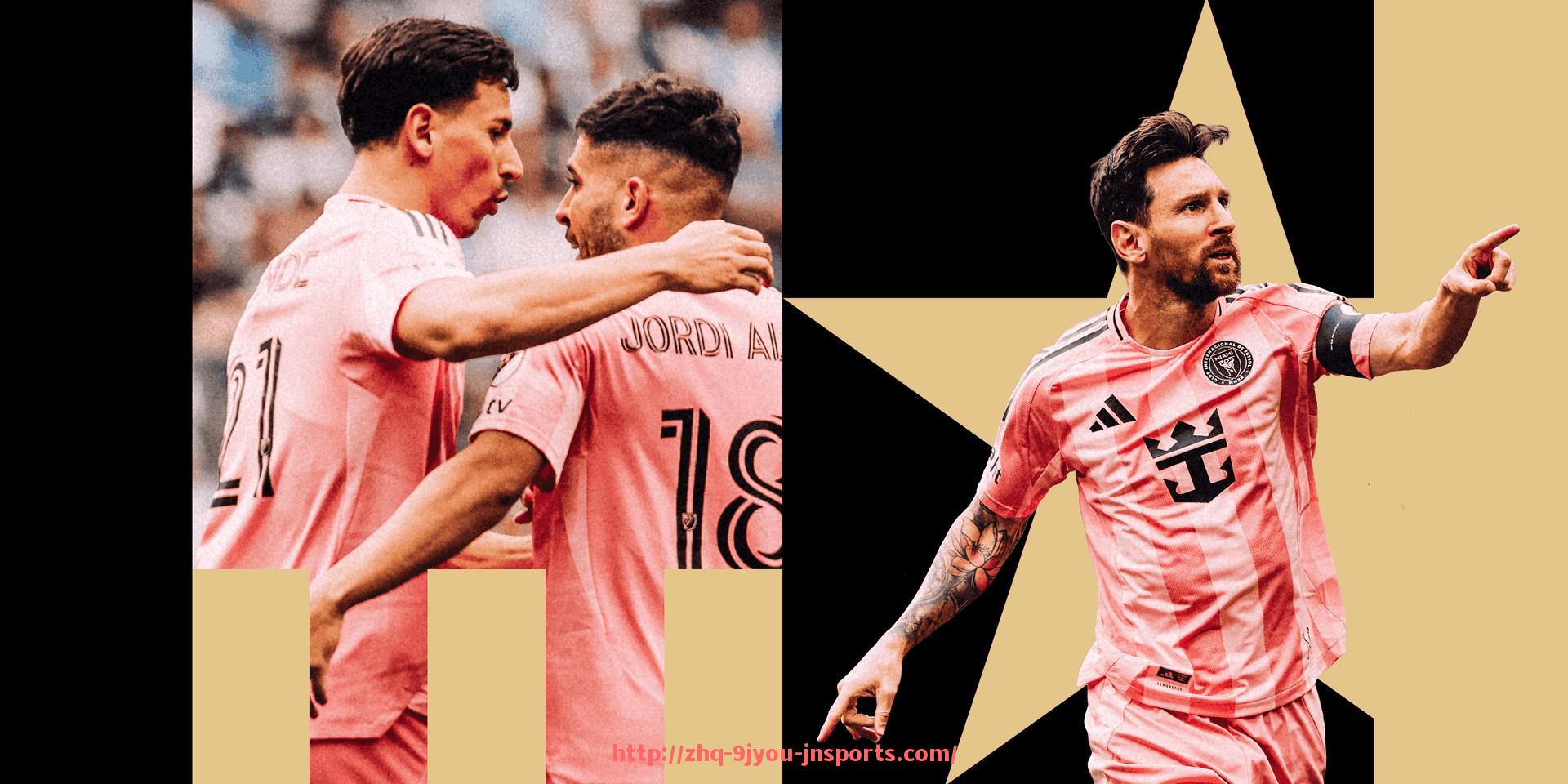 J9九游会登录入口-休斯顿火箭队最新战报汇总：每日赛事更新